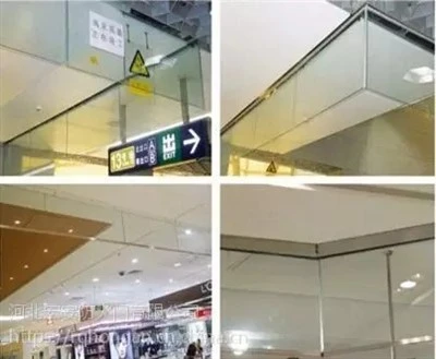 固定ガラス防煙壁